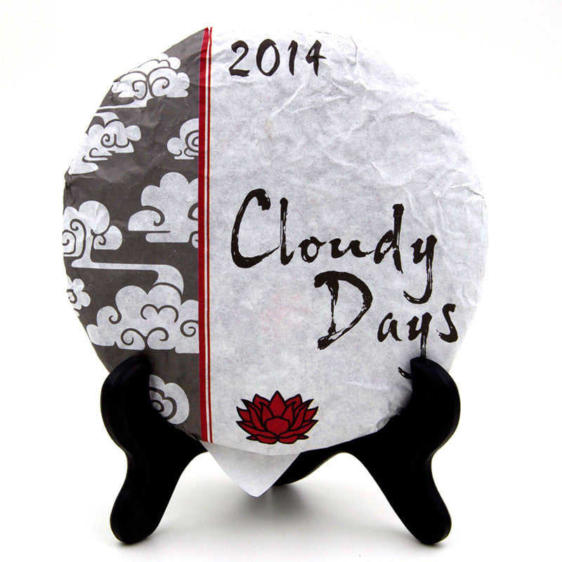 2014 "Cloudy Days" Shou / Ripe Puerh 200g Cake :: FREE SHIPPING