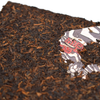 2022 "Imperial Grade" Shou / Ripe Puerh Tea Brick 250g :: Seattle Inventory