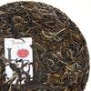 Spring 2016 "Jingmai LOVE" Sheng / Raw Puerh from Crimson Lotus Tea :: Seattle Inventory