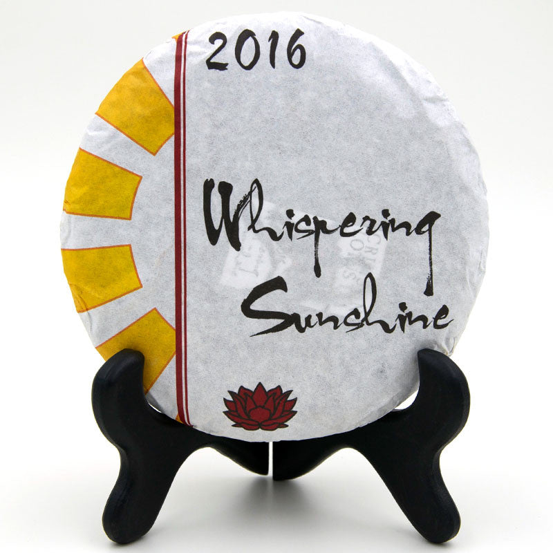 Spring 2016 "Whispering Sunshine" Sheng / Raw Puerh from Crimson Lotus Tea :: FREE SHIPPING