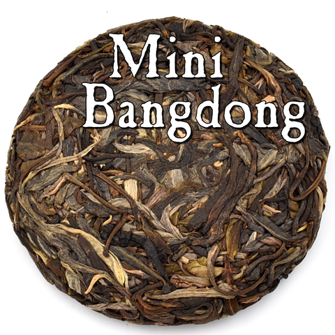 Mini Bangdong Cake (50g) Sheng / Raw Puerh Tea