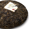 2018 Spring "Wildwood" Sheng / Raw Puerh Tea :: Seattle Inventory