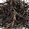 Autumn 2018 Bangdong Loose Leaf Sheng / Raw Puerh Tea 100g :: FREE SHIPPING