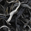 Spring 2019 Bangdong Gushu Loose Leaf Sheng / Raw Puerh Tea 100g :: FREE SHIPPING