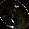 "Field of Flowers" Wood Fired Jianzhan Teacup #39 90ml