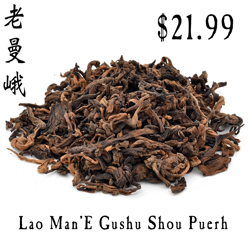2018 Spring Lao Man'E Gushu Single Session Experience - Shou / Ripe Puerh Tea :: FREE SHIPPING