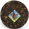 2020 "Baby Dragon" Sheng / Raw Puerh Tea :: Seattle Inventory