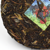 2020 "Baby Dragon" Sheng / Raw Puerh Tea :: Seattle Inventory