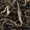 2020 Spring Hekai Old Tree "Danger Zone" Loose Leaf Sheng / Raw Puerh Tea 100g