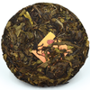 2020 "Honeybomb" Sheng / Raw Puerh Tea :: Seattle Inventory