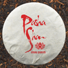 2021 Pasha Shan Shou / Ripe Puerh Tea