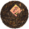 2022 "Honeybomb" Sheng / Raw Puerh Tea :: Seattle Inventory