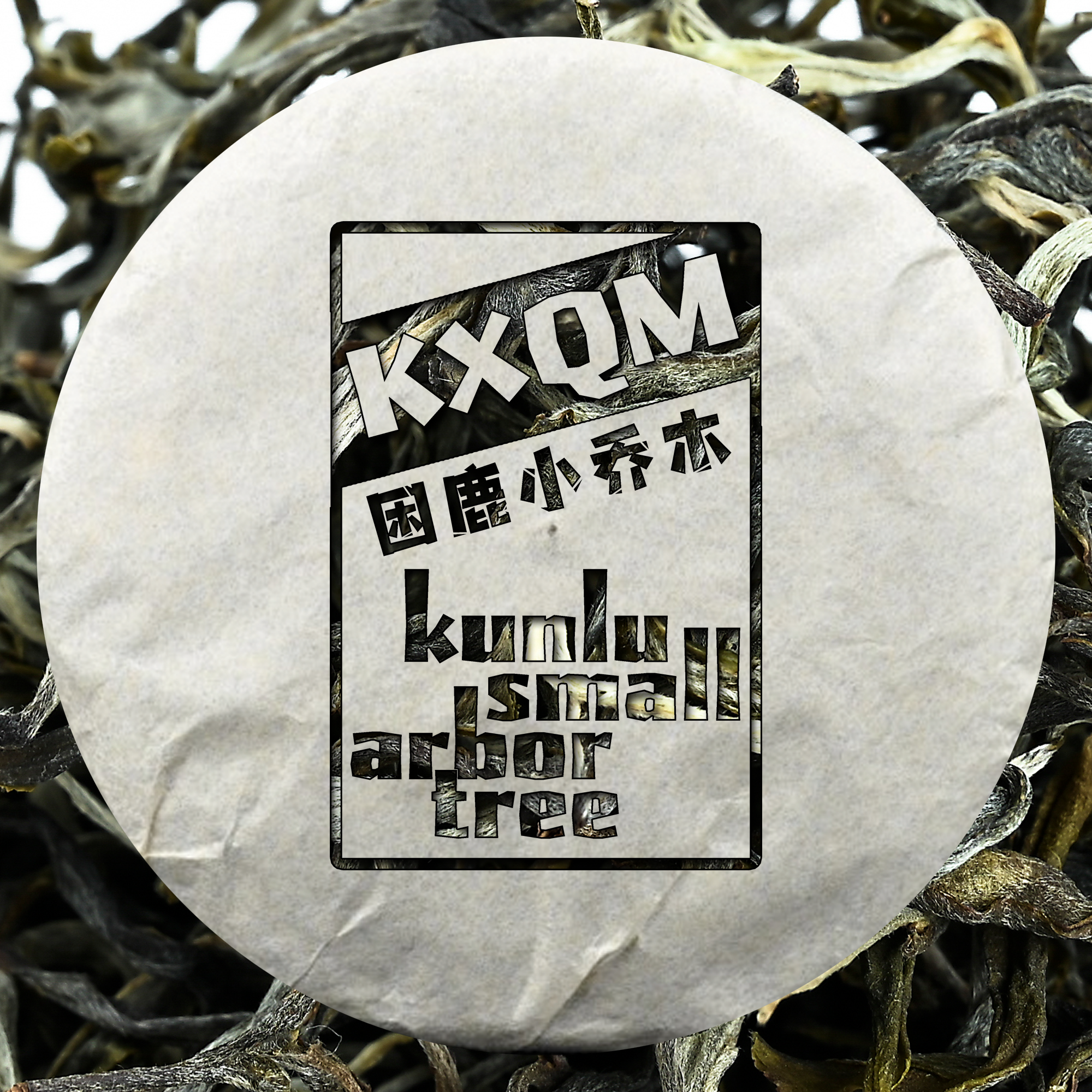 New Products – Crimson Lotus Tea