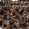 Try 3 One-Of-A-Kind Gushu Shou Puerh Teas :: FREE SHIPPING