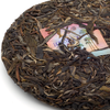 2018 Spring "Honeymoon" Sheng / Raw Puerh Tea Blend :: Seattle Inventory