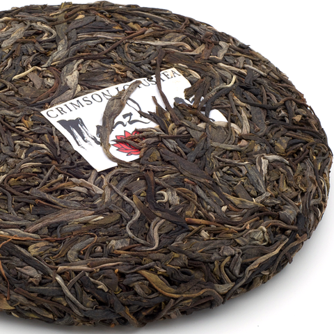 Limited Edition 2018 Manzhuan Sheng / Raw Puerh Tea