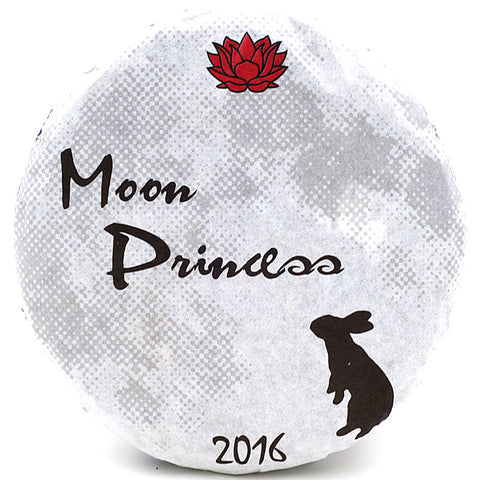 2016 "Moon Princess" Sheng / Raw Puerh from Crimson Lotus Tea :: Seattle Inventory