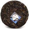 2016 "Moon Princess" Sheng / Raw Puerh from Crimson Lotus Tea :: Seattle Inventory