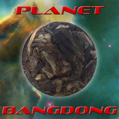 "Planet Bangdong" Single Serving Sheng / Raw Puerh Tea Dragon Balls