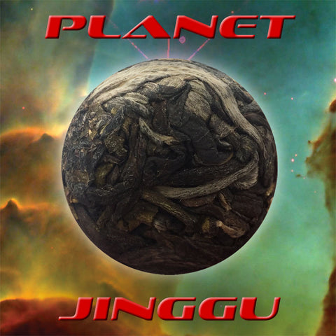 "Planet Jinggu" Single Serving Sheng / Raw Puerh Tea Dragon Balls :: FREE SHIPPING