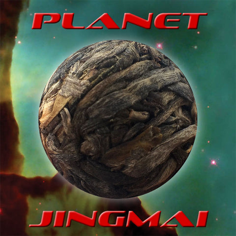 "Planet Jingmai" Ancient Tree Single Serving 8 Gram Sheng / Raw Puerh :: FREE SHIPPING