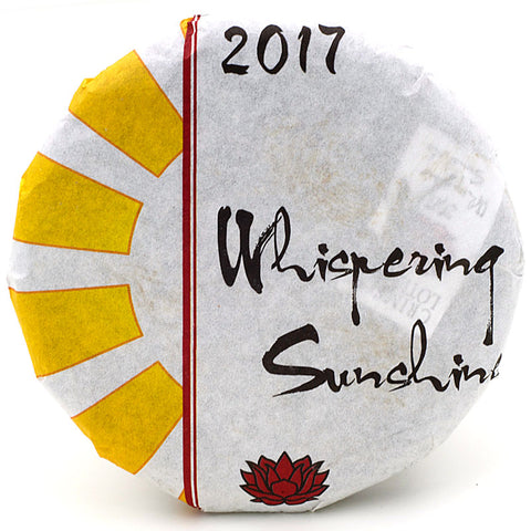 Spring 2017 "Whispering Sunshine" Sheng / Raw Puerh from Crimson Lotus Tea :: FREE SHIPPING